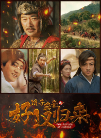 嘿嘿在线